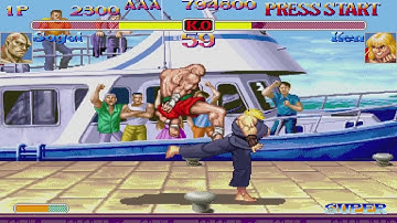 Hyper Street Fighter 2 The anniversary edition Sagat