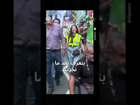 في ظل صمت حكومات العالم تجاه غزة مجموعة من الناشطين بتحاول تكسر هاد الصمت فهل رح ينجحوا الشارح
