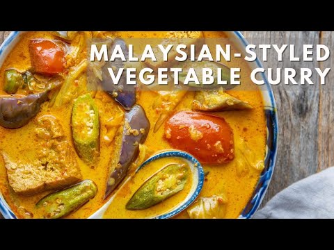 Malaysian-styled Vegetable Curry with homemade sambal - 超级下饭蔬菜咖喱