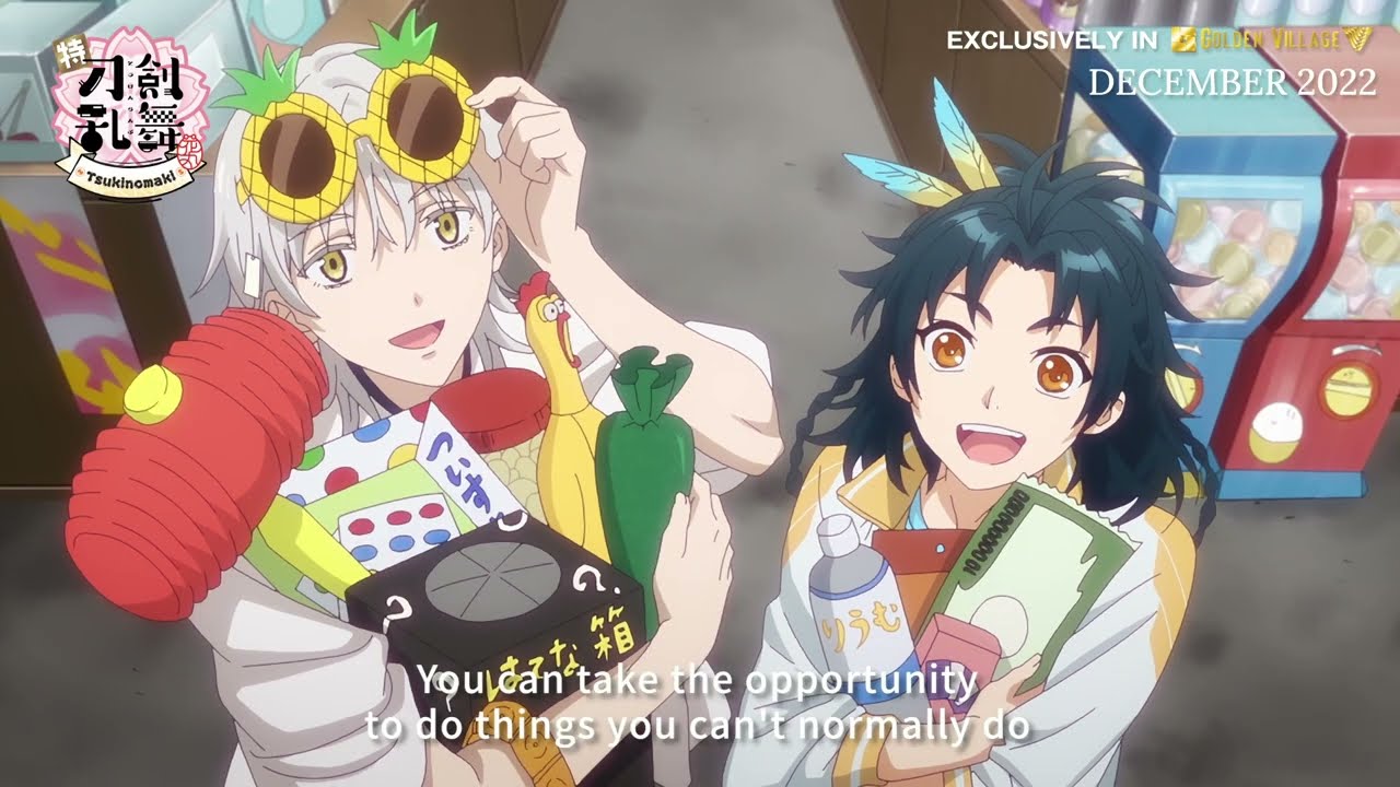 Toku Touken Ranbu - Hanamaru Fans' Marathon Trailers