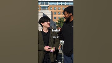 Why is SNU the best? 🤔 #SNU #korea #shorts #university