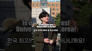 Download Lagu Why is SNU the best? 🤔 #SNU #korea #shorts #university MP3