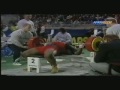1994 ipf bench press world championships