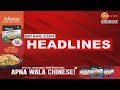 Top headlines today     500 pm  18th april 2024       zee24taas