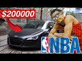 【衝撃】NBA選手が大金を手にして買ったもの