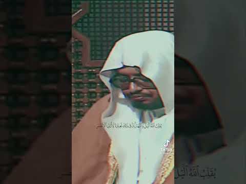 ولله ملك السموات والأرض وإلى الله المصير الشيخ على جابر