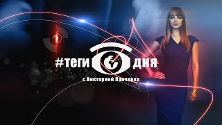 Обозреватель LIVE | 30.09.2015 | Как правильно любить ребенка?