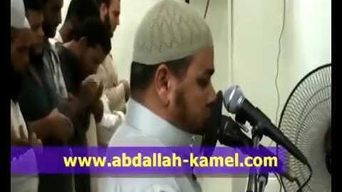 تلاوة  خاشعة تهز القلوب❤❤❤❤ .....ونادوا يامالك ليقض علينا ربك قال إنكم ماكثون