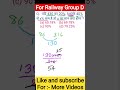 For Railway NTPC Group D BSSC and other Compititive Exam #math #tricks #trending #shorts #viral