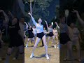鸟儿摇 Dance Cover 鸟儿摇 Dance Cover