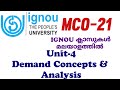 MCO-21 demand concepts &amp; analysis #malayalam #exam #ignouclasses #ignou #mcom #mco