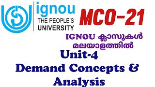 MCO-21 demand concepts &amp; analysis #malayalam #exam #ignouclasses #ignou #mcom #mco