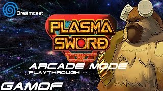 [DC] Star Gladiator 2 - Nightmare of Bilstein. Arcade Mode. Playthrough. Gamof