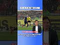 イニエスタの魂のボレー | 2010 FIFAワールドカップ南アフリカ大会™ | オランダ対スペイン (0-1) #youtubeparner