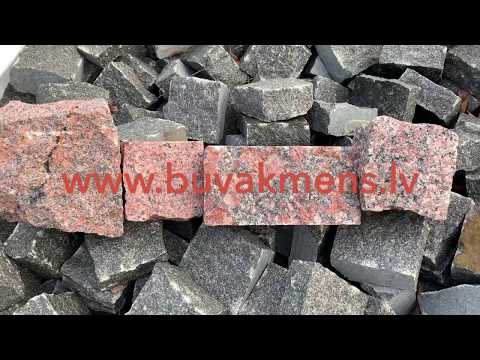 Video: Vai granīts ir akmens veids?