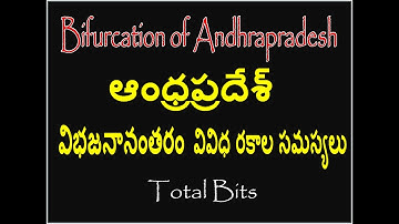 Bifurcation of Andhrapradesh Total bits For panchyti secretary, group2