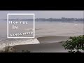 High tide/wave in Ganga River kolkata | ganga baan