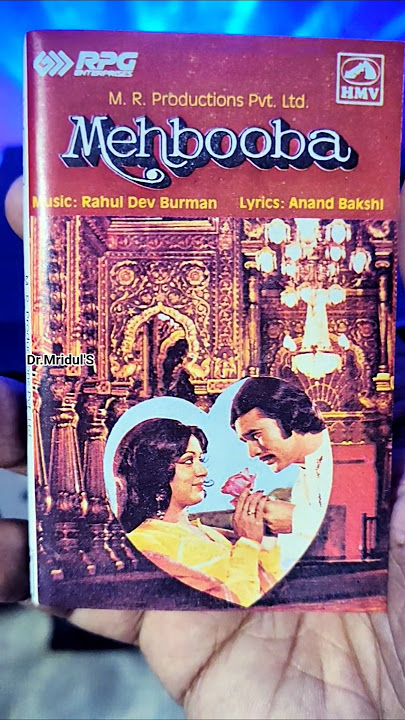 MEHBOOBA Movie Audio Cassette #latamangeshkar #kishorekumar #anandbakhshi #rajeshkhanna #hemamalini