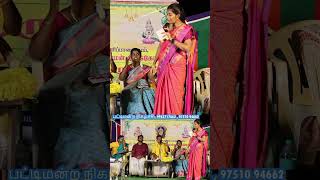 Download Lagu #gramathupattatharishorts #shorts MP3 Download Lagu #gramathupattatharishorts #shorts MP3
