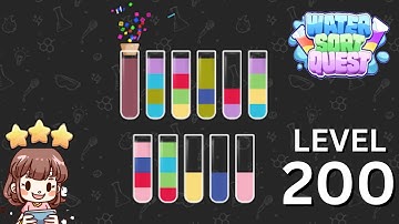 Water Sort Quest Level 200 Solution Walkthrough