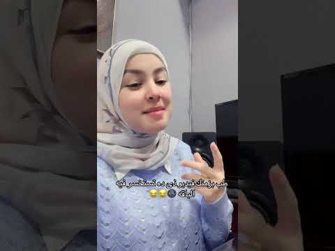 قصيدة امرؤ القيس أداء المنشده ندى محمود