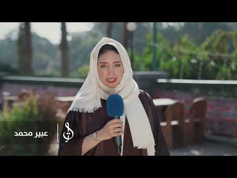 السيمفونيات_التراثية... برنامج نغم يمني | الحلقة الرابعة#