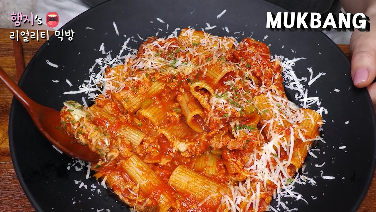 리얼먹방:) "토마토 미트소스" 리가토니 파스타 ★ 디저트는 꿀사과!!ㅣRagut sauce Rigatoni PastaㅣREAL SOUNDㅣASMR MUKBANGㅣ