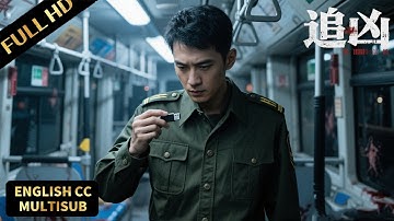 高智商凶手利用公交车杀人，不料王牌刑警仅凭一个u盘破案！#movie #電影 #悬疑 #推理 #上锁的房间