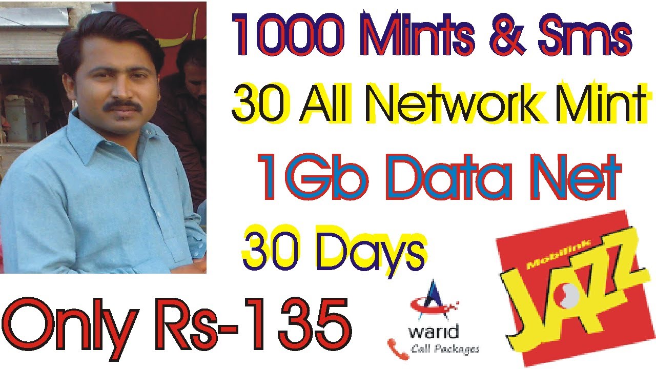 Mobilink Jazz Free Minutes Code | Jazz Free SMS | Jazz Free Internet Code 2019 | Taswar Helps