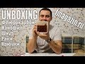 Unboxing: Шнур, нанофил, раки, флюрокарбон и крючки с fmagazin.ru