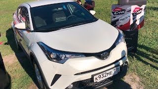 Toyota C-HR- Огонь 🔥 ?