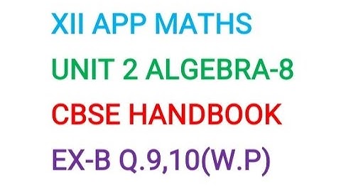 #appliedmathematics #cbseclass12 #cbsehandbook #matrices #matrix  XII APPLIED MATHS VIDEO - 8 EX - B