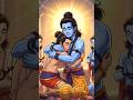श्री राम और हनुमान मिलन🥰#viralshorts#trending#ytshorts #sun cartoon video 2.0