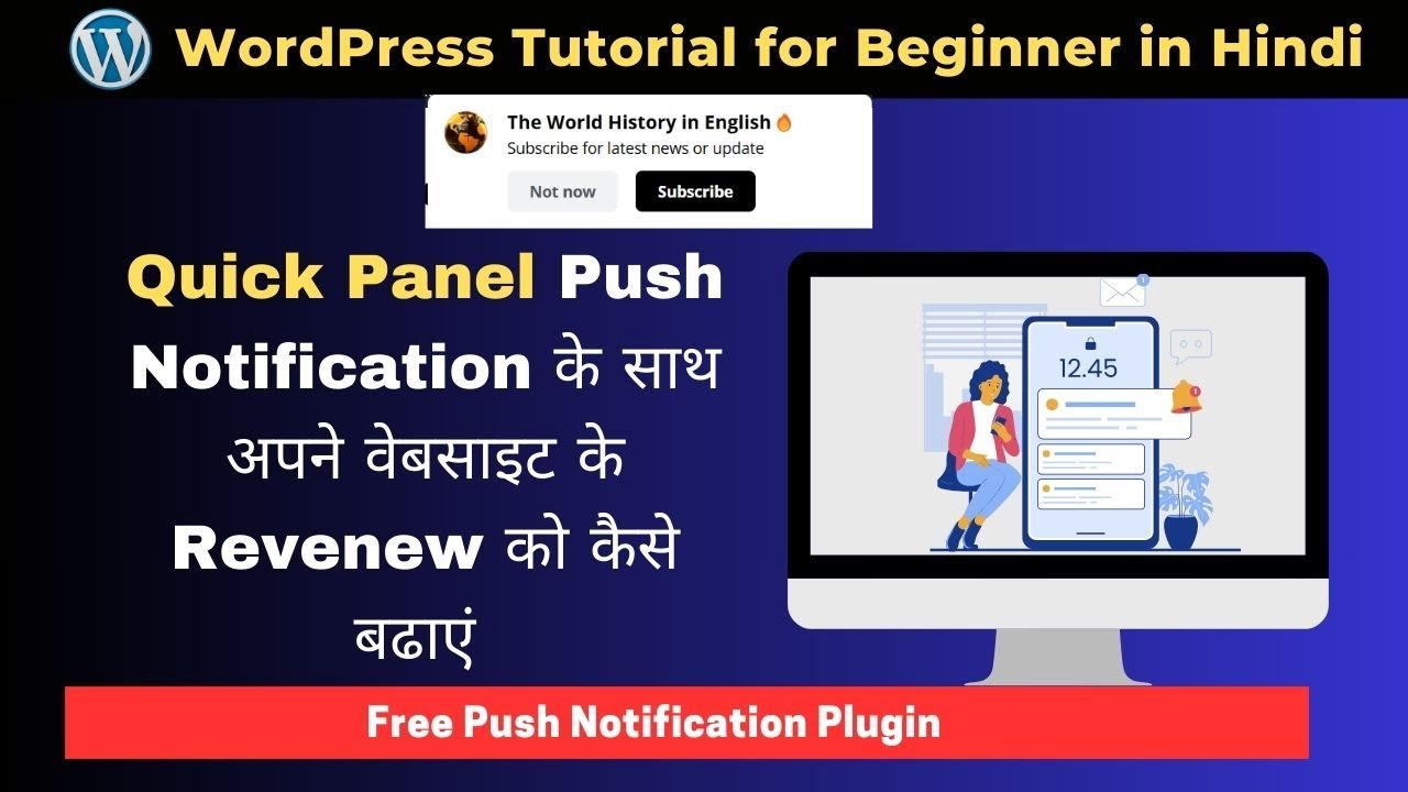 How to Increase Website Revenue with Push Notification | Affordable ...