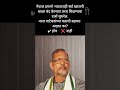 शाळा#ajitpawar#sharadpawar#rohitpawar#supriyasule#supriyasulefc#baramati #ncp#baramatikar#ncpsp