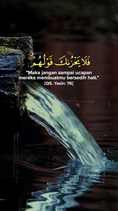 Jangan Bersedih | Kutipan ayat alquran #shorts #islam #alquran