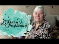 VLOG: День рождения бабушки / Посуда 70ых годов