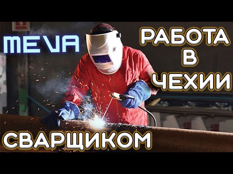 Video: Budova S kloboukem