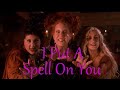 HOCUS POCUS: Bette Midler - I Put A Spell On You