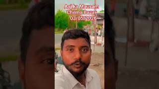 #basti #uttarpradesh #mausam #barshat #vairlvideo #treding #sureshofficial2723
