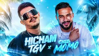 CHEB MOMO x HICHAM TGV – C’Était Prévu | Cover Rai Remix 2026