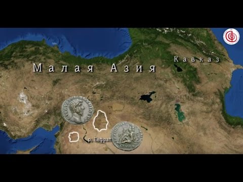 Хроники переселения армян на Кавказ (Xroniki Pereseleniya Armyan Na Kavkaz)