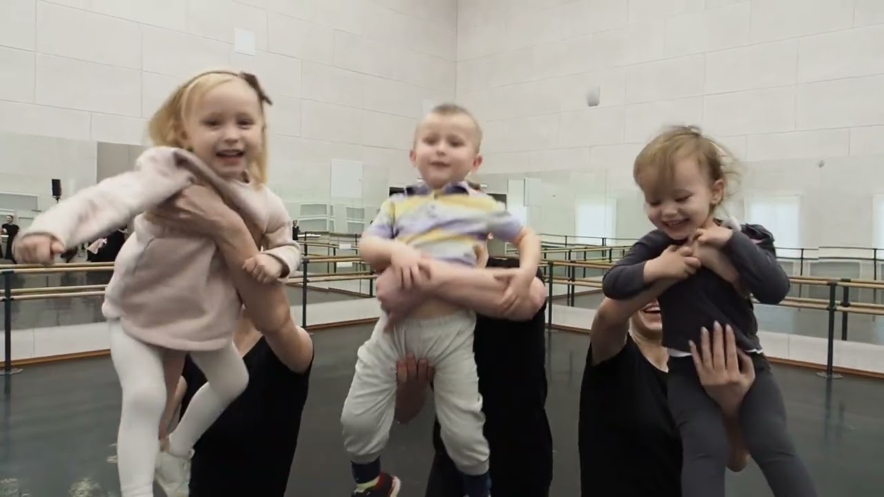 Ансамбль танца 