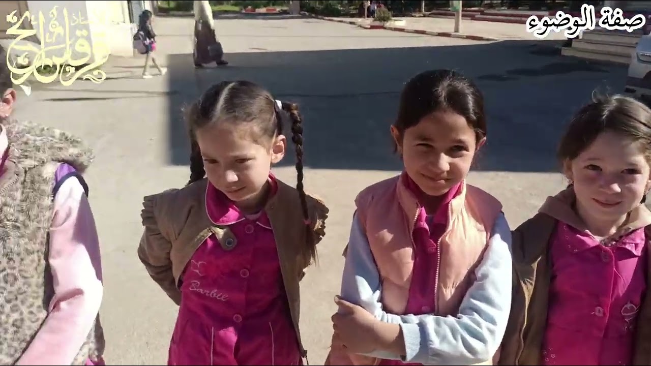 درس صفة الوضوء / الأستاذ قرقاش رابح غفر الله له ولوالديه وللمسلمين. 