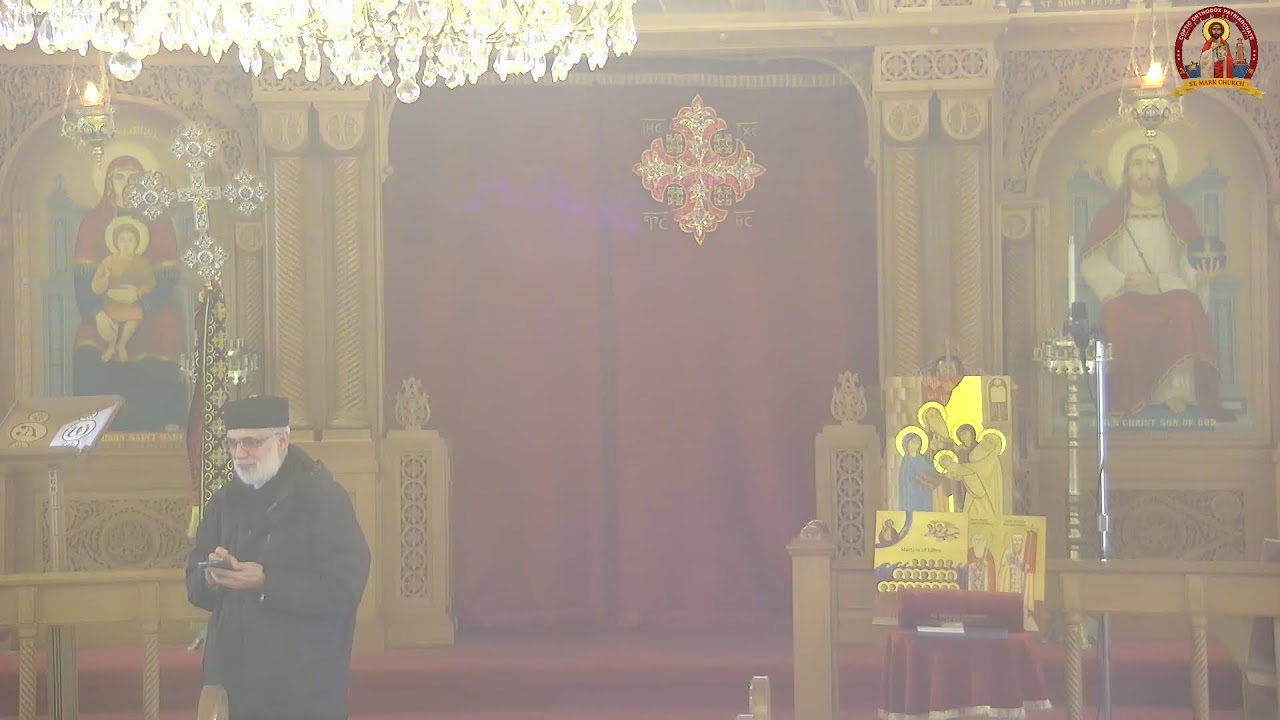 St Mark Coptic Church of Boston