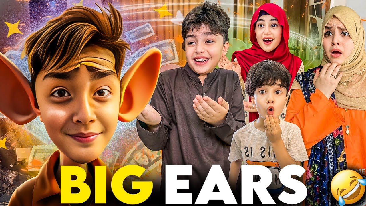 What Happend With Shaheer? 🤔 Why His Ears Became To Much Big 😂 | Funny Short Film | Rida Naqqash