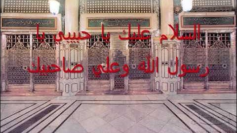 سورة الفتح تلاوة الشيخ المحيسني