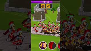 grow empire rome level 100🤯#viralvideo #status #gaming #grow #empire#rome