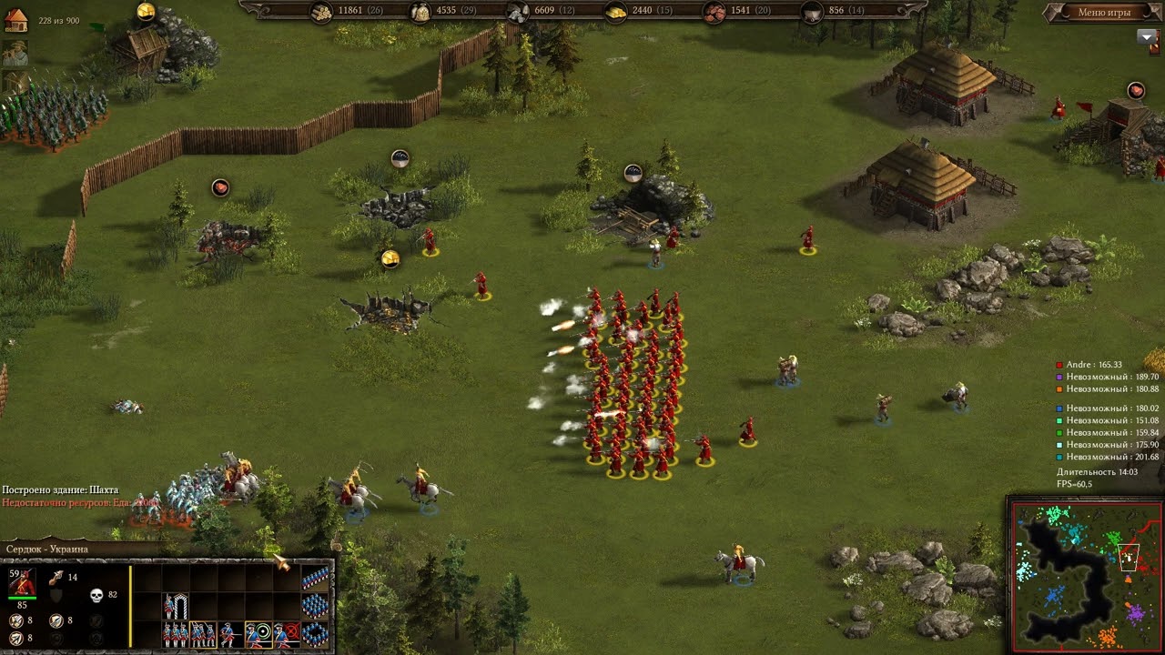 Cossacks 3 very hard battle 3vs5 game-play 2023 08 08 22 22 