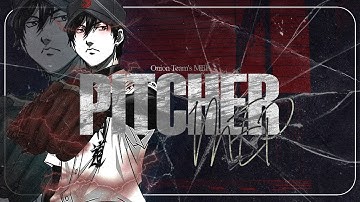 「 協会 」 Pitcher - 10 Editors